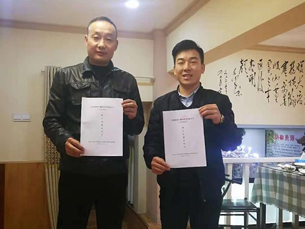 热烈祝贺天竹渔村纸包鱼 江苏徐州店正式签约